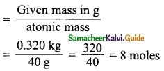 Samacheer Kalvi 10th Science Guide Chapter 7 Atoms and Molecules 25