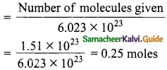Samacheer Kalvi 10th Science Guide Chapter 7 Atoms and Molecules 5