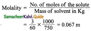 Samacheer Kalvi 10th Science Guide Chapter 9 Solutions 19