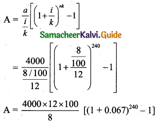 Samacheer Kalvi 11th Business Maths Guide Chapter 7 Financial Mathematics Ex 7.1 Q5