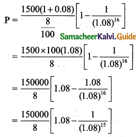 Samacheer Kalvi 11th Business Maths Guide Chapter 7 Financial Mathematics Ex 7.1 Q9