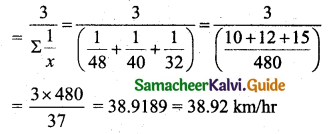 Samacheer Kalvi 11th Business Maths Guide Chapter 8 Descriptive Statistics and Probability Ex 8.1 Q7