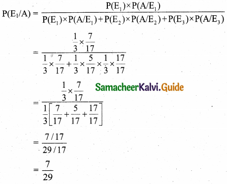 Samacheer Kalvi 11th Business Maths Guide Chapter 8 Descriptive Statistics and Probability Ex 8.2 Q8.1