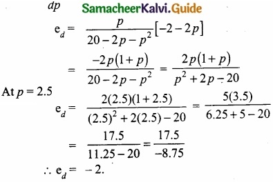 Samacheer Kalvi 11th Economics Guide Chapter 12 Mathematical Methods for Economics img 2