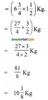 Samacheer Kalvi 6th Maths Guide Term 3 Chapter 1 Fractions Ex 1.2 4