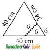 Samacheer Kalvi 6th Maths Guide Term 3 Chapter 3 Perimeter and Area Ex 3.2 1
