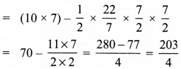 Samacheer Kalvi 8th Maths Guide Answers Chapter 2 Measurements Ex 2.2 2