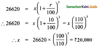 Samacheer Kalvi 8th Maths Guide Answers Chapter 4 Life Mathematics Ex 4.3 2