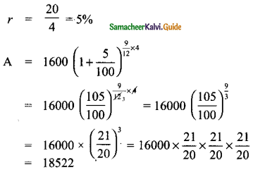 Samacheer Kalvi 8th Maths Guide Answers Chapter 4 Life Mathematics Ex 4.3 5