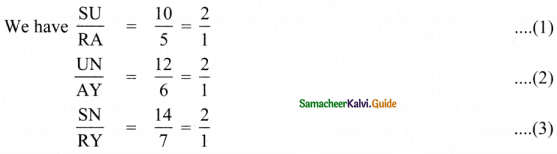 Samacheer Kalvi 8th Maths Guide Answers Chapter 5 Geometry Ex 5.3 3