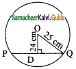 Samacheer Kalvi 9th Maths Guide Chapter 4 Geometry Additional Questions 3