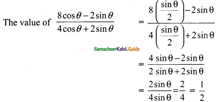 Samacheer Kalvi 9th Maths Guide Chapter 6 Trigonometry Ex 6.1 14
