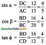 Samacheer Kalvi 9th Maths Guide Chapter 6 Trigonometry Ex 6.1 17