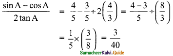 Samacheer Kalvi 9th Maths Guide Chapter 6 Trigonometry Ex 6.1 8