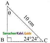 Samacheer Kalvi 9th Maths Guide Chapter 6 Trigonometry Ex 6.4 1