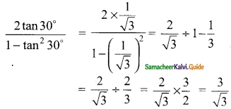 Samacheer Kalvi 9th Maths Guide Chapter 6 Trigonometry Ex 6.5 2