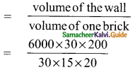 Samacheer Kalvi 9th Maths Guide Chapter 7 Mensuration Additional Questions 4