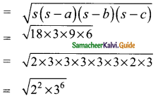 Samacheer Kalvi 9th Maths Guide Chapter 7 Mensuration Ex 7.1 10