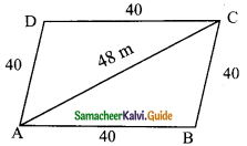 Samacheer Kalvi 9th Maths Guide Chapter 7 Mensuration Ex 7.1 13