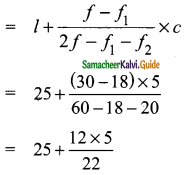 Samacheer Kalvi 9th Maths Guide Chapter 8 Statistics Additional Questions 10