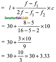 Samacheer Kalvi 9th Maths Guide Chapter 8 Statistics Additional Questions 14