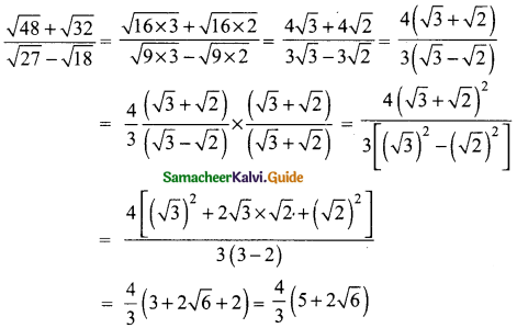 Samacheer Kalvi 9th Maths Guide Chapter 2 Real Numbers Ex 2.7 1