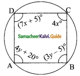 Samacheer Kalvi 9th Maths Guide Chapter 3 Algebra Ex 3.14 1