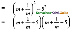 Samacheer Kalvi 9th Maths Guide Chapter 3 Algebra Ex 3.5 1