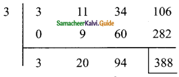 Samacheer Kalvi 9th Maths Guide Chapter 3 Algebra Ex 3.7 16