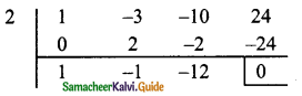 Samacheer Kalvi 9th Maths Guide Chapter 3 Algebra Ex 3.8 1