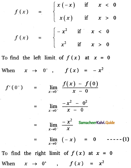 Samacheer Kalvi 11th Maths Guide Chapter 10 Differentiability and Methods of Differentiation Ex 10.1 14