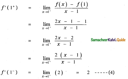 Samacheer Kalvi 11th Maths Guide Chapter 10 Differentiability and Methods of Differentiation Ex 10.1 21