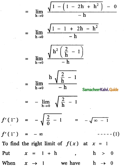 Samacheer Kalvi 11th Maths Guide Chapter 10 Differentiability and Methods of Differentiation Ex 10.1 8