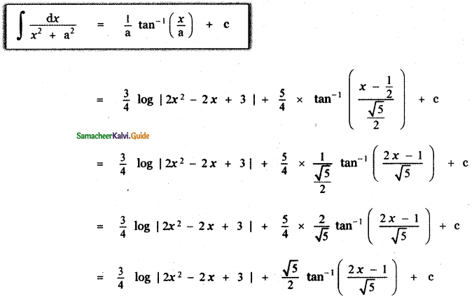 Samacheer Kalvi 11th Maths Guide Chapter 11 Integral Calculus Ex 11.11 8