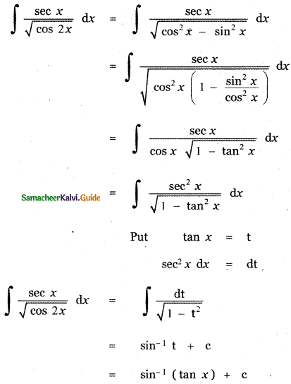 Samacheer Kalvi 11th Maths Guide Chapter 11 Integral Calculus Ex 11.13 18