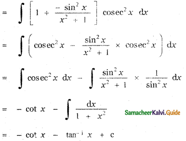 Samacheer Kalvi 11th Maths Guide Chapter 11 Integral Calculus Ex 11.13 33
