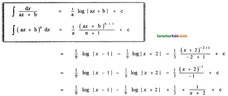 Samacheer Kalvi 11th Maths Guide Chapter 11 Integral Calculus Ex 11.5 38