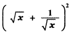 Samacheer Kalvi 11th Maths Guide Chapter 11 Integral Calculus Ex 11.5 4
