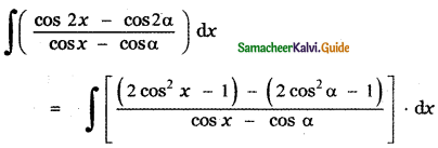 Samacheer Kalvi 11th Maths Guide Chapter 11 Integral Calculus Ex 11.5 8
