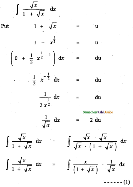 Samacheer Kalvi 11th Maths Guide Chapter 11 Integral Calculus Ex 11.6 17