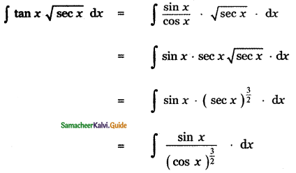 Samacheer Kalvi 11th Maths Guide Chapter 11 Integral Calculus Ex 11.6 23