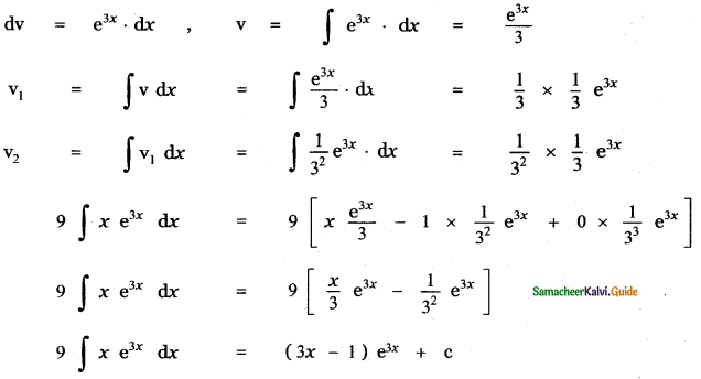 Samacheer Kalvi 11th Maths Guide Chapter 11 Integral Calculus Ex 11.7 2