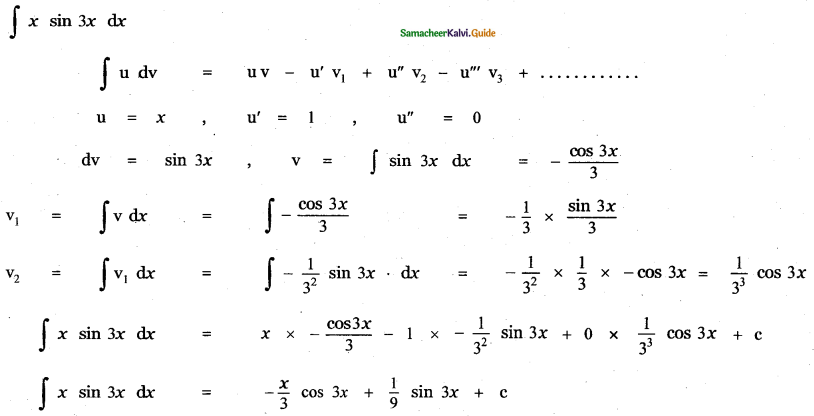Samacheer Kalvi 11th Maths Guide Chapter 11 Integral Calculus Ex 11.7 3