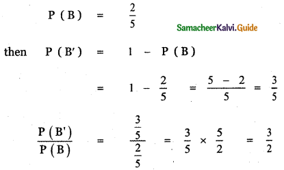 Samacheer Kalvi 11th Maths Guide Chapter 12 Introduction to Probability Theory Ex 12.1 21