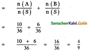 Samacheer Kalvi 11th Maths Guide Chapter 12 Introduction to Probability Theory Ex 12.1 5
