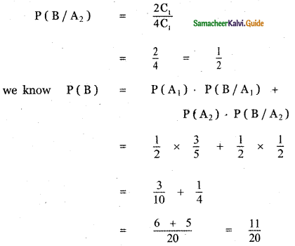 Samacheer Kalvi 11th Maths Guide Chapter 12 Introduction to Probability Theory Ex 12.4 4