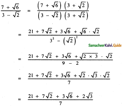 Samacheer Kalvi 11th Maths Guide Chapter 2 Basic Algebra Ex 2.11 11