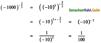 Samacheer Kalvi 11th Maths Guide Chapter 2 Basic Algebra Ex 2.11 3