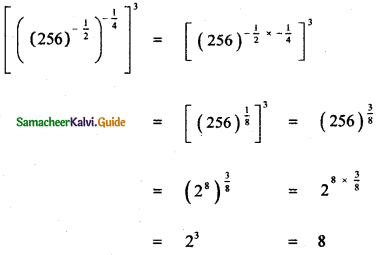 Samacheer Kalvi 11th Maths Guide Chapter 2 Basic Algebra Ex 2.11 7