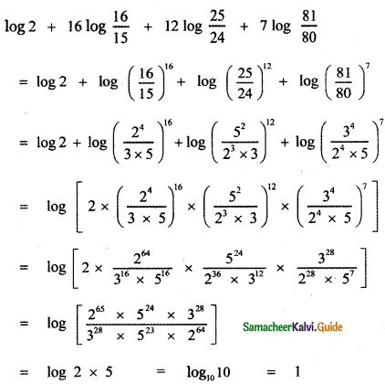 Samacheer Kalvi 11th Maths Guide Chapter 2 Basic Algebra Ex 2.12 8